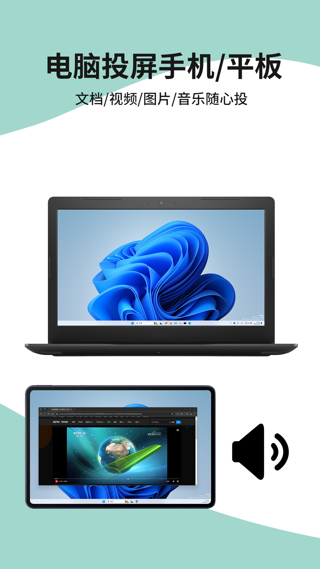 ExtensoDesk����չ���棩��ͼ2