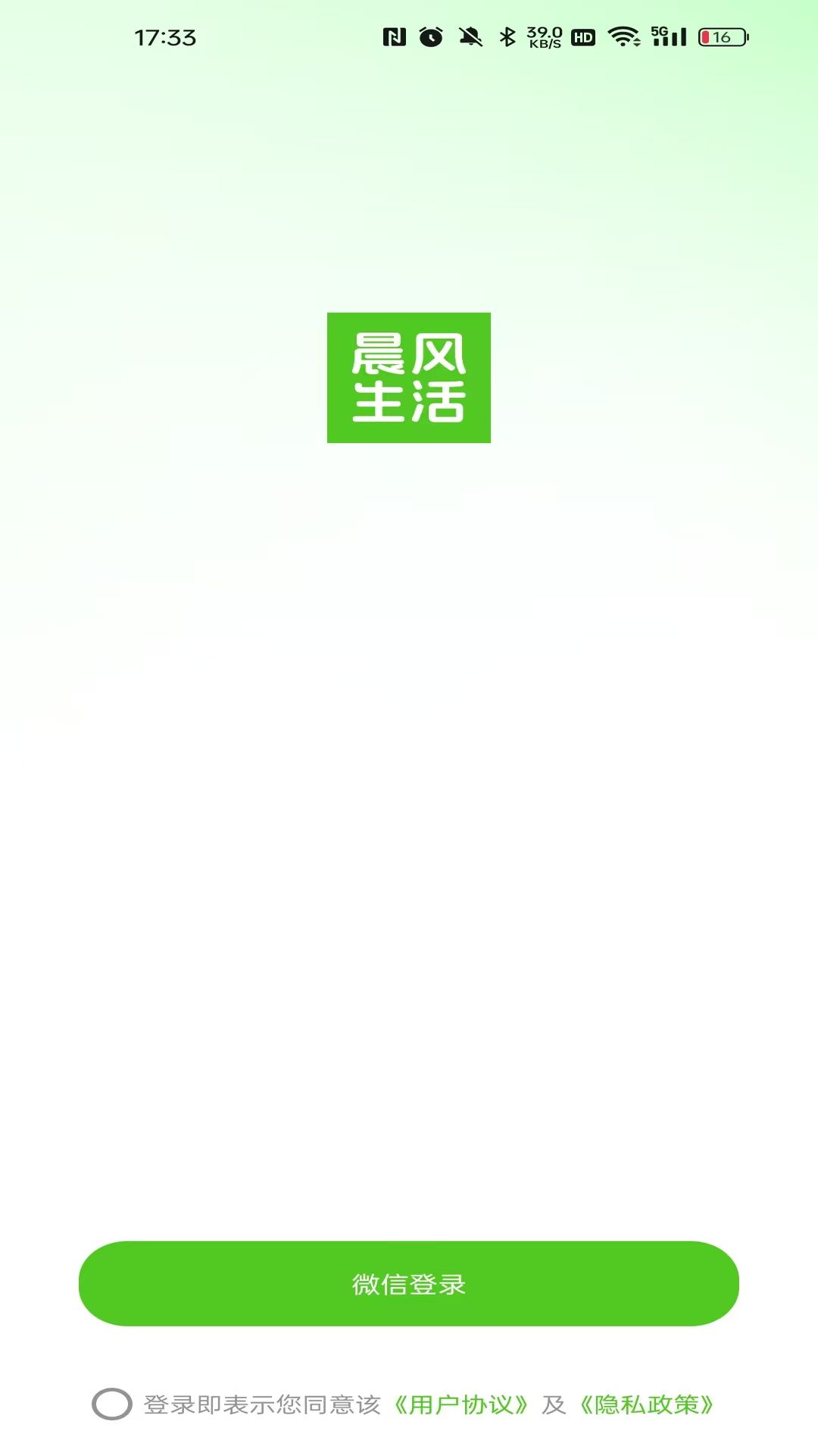 ���������ͼ3