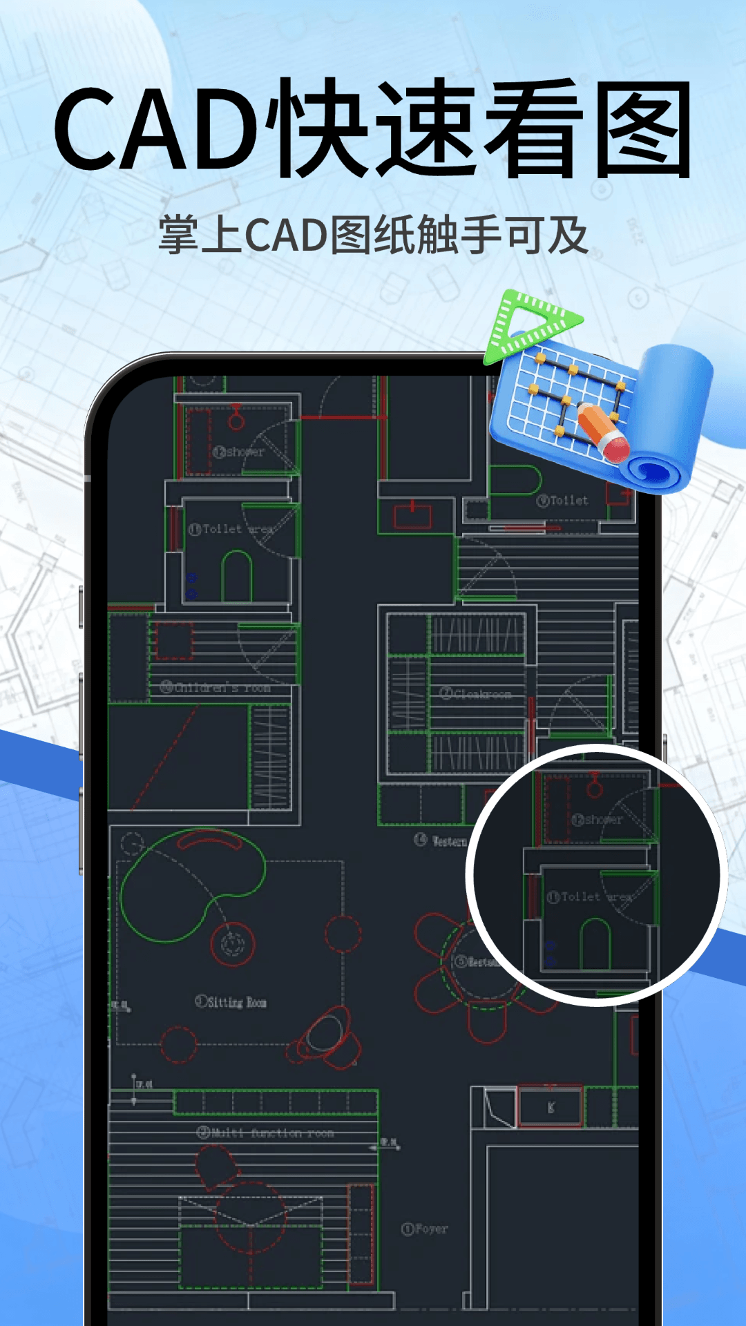 CAD��ͼ���ؽ�ͼ3