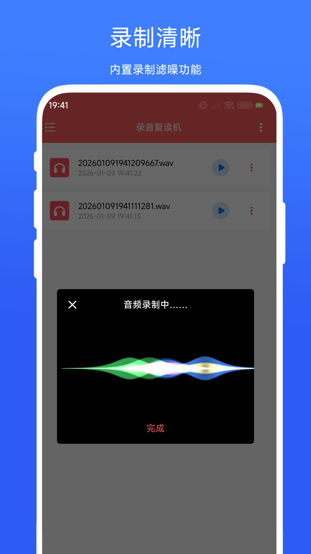 ¼����������ͼ2