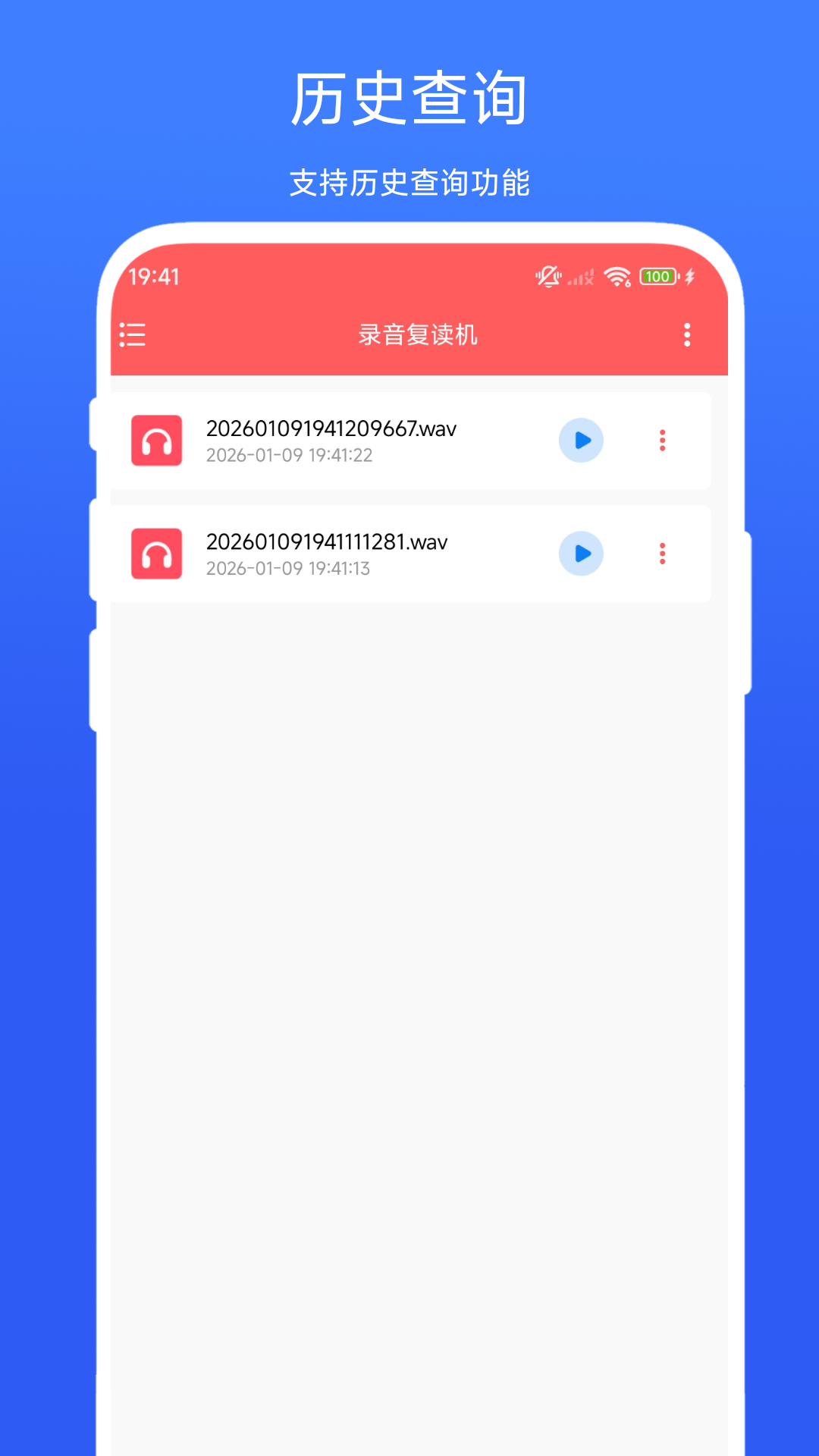 ¼����������ͼ3
