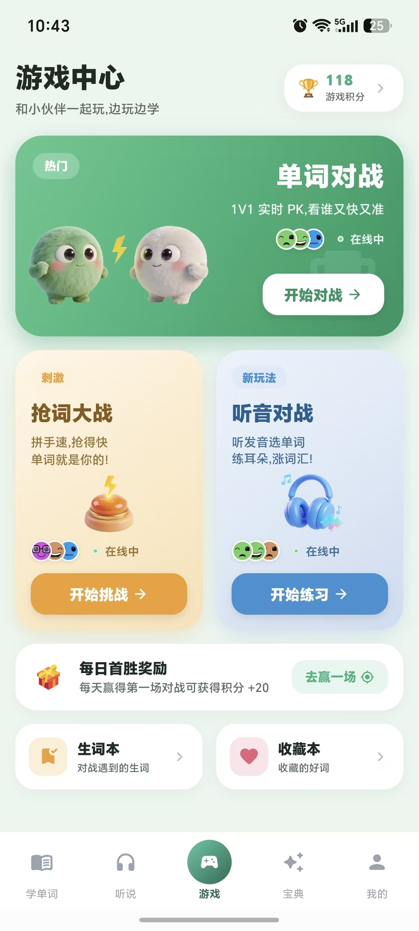 ��ѿӢ���ͼ3