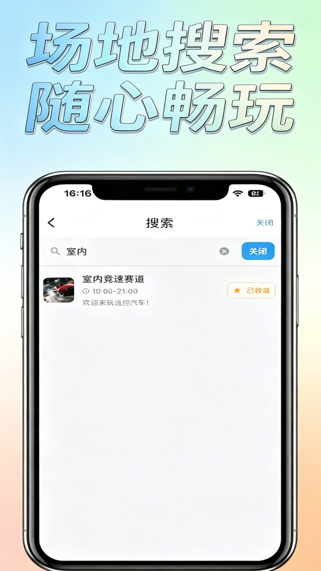 ������1.0.4 �ٷ������н�ͼ