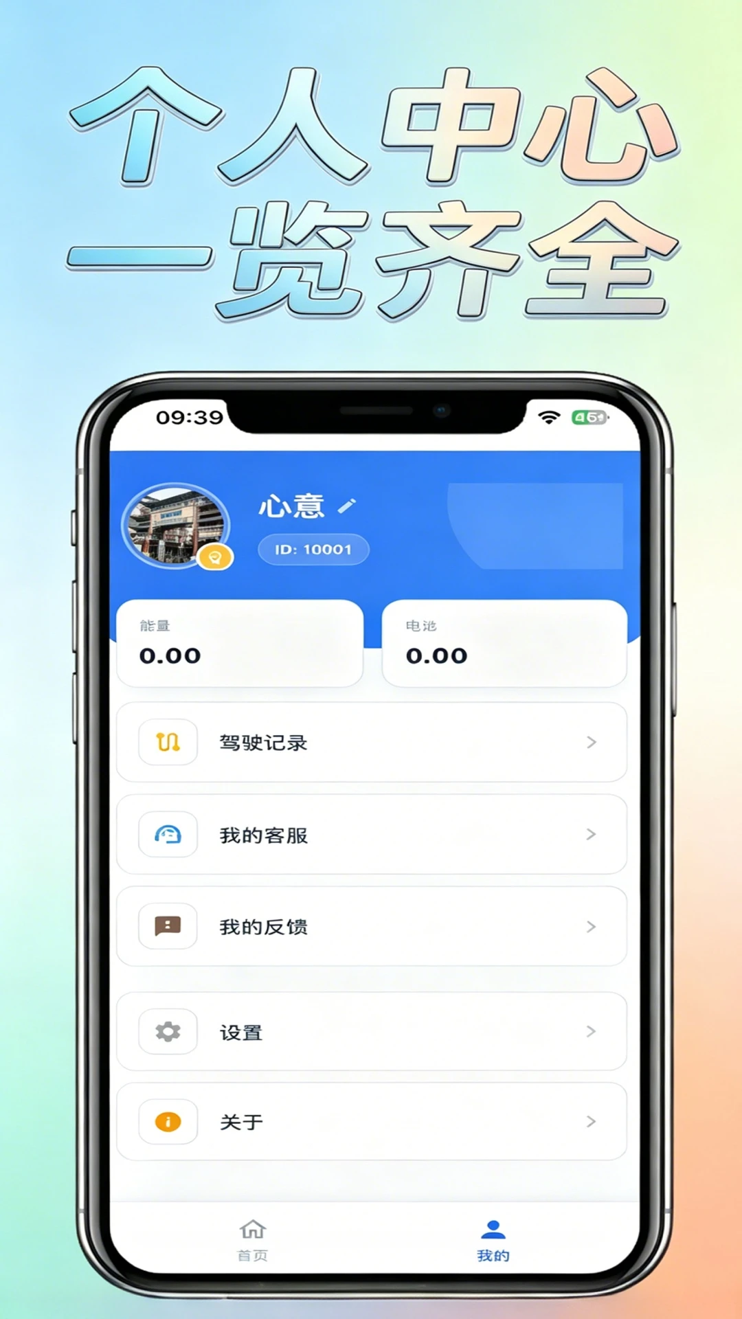 ������1.0.4 �ٷ������н�ͼ