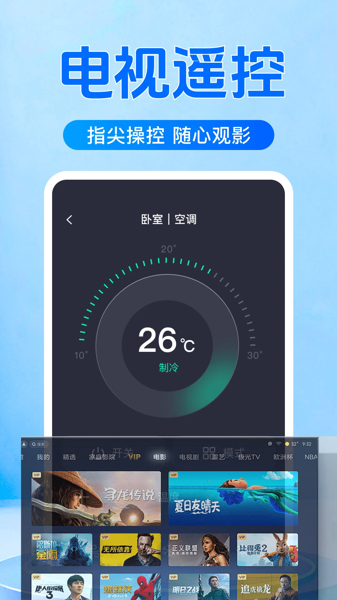 ����ң�����յ���ѽ�ͼ2