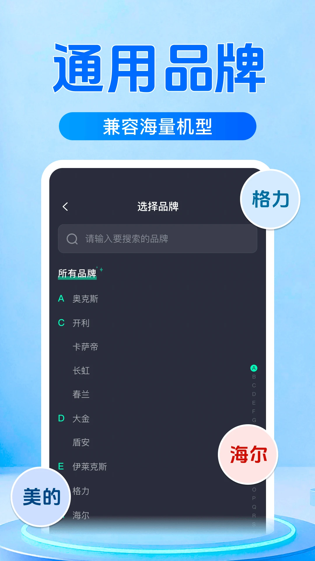 ����ң�����յ���ѽ�ͼ3