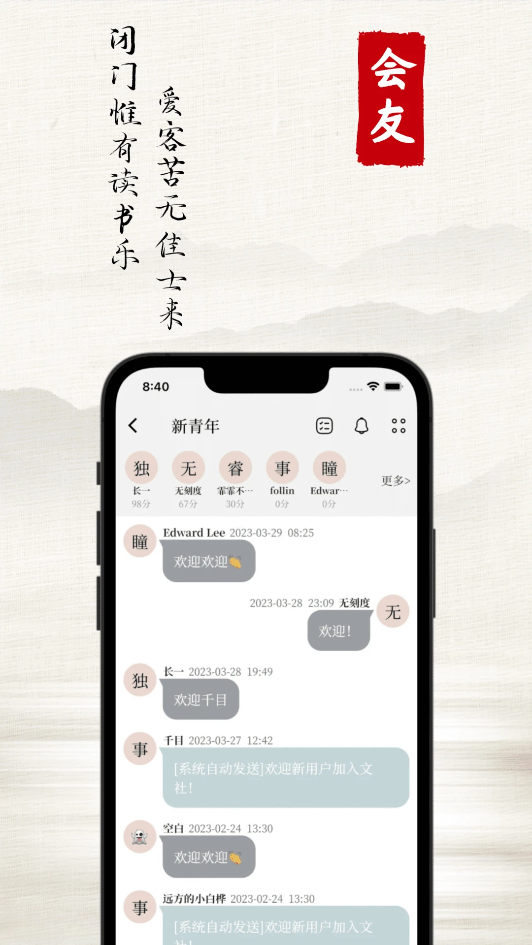 С��4.0.0 �ٷ������н�ͼ