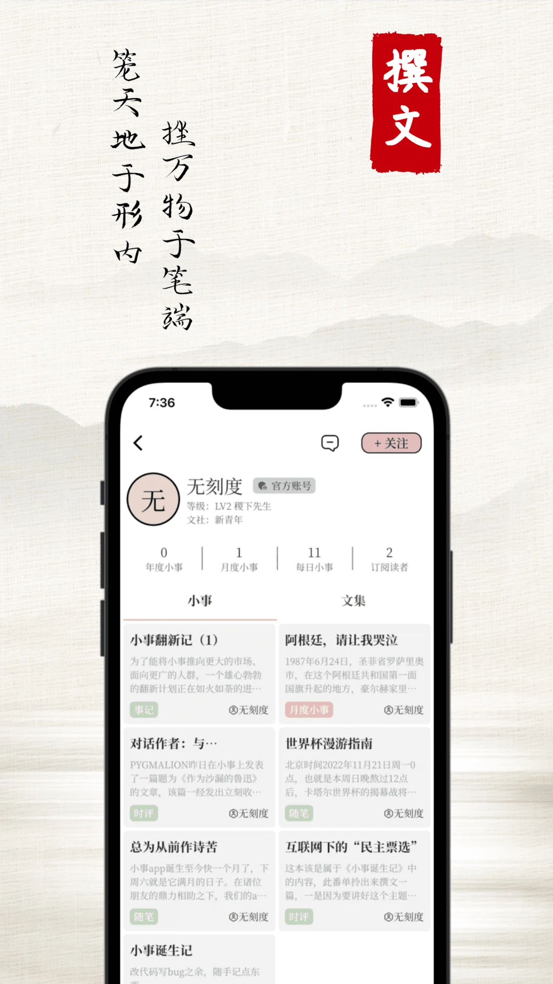 С��4.0.0 �ٷ������н�ͼ