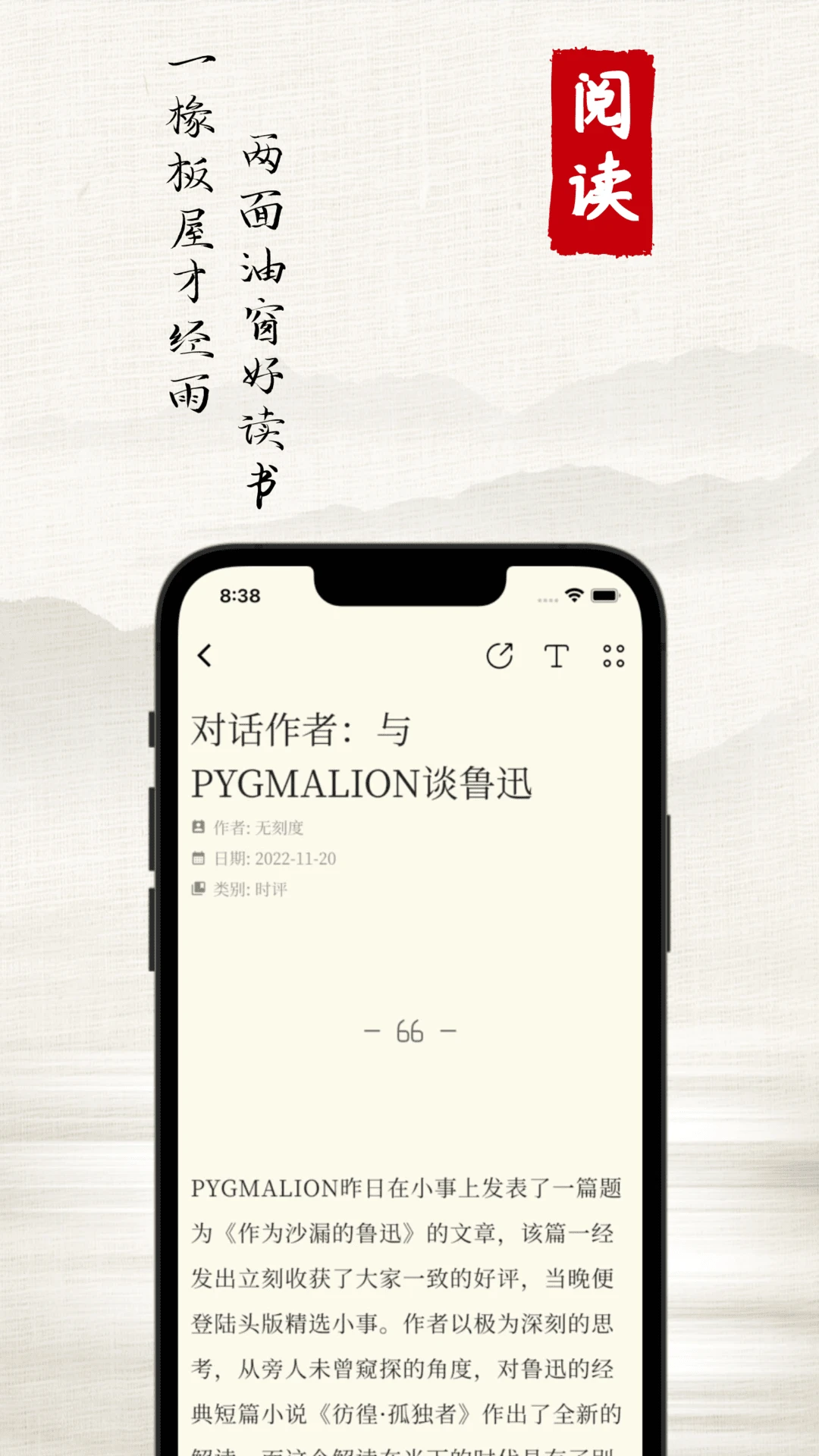 С��4.0.0 �ٷ������н�ͼ