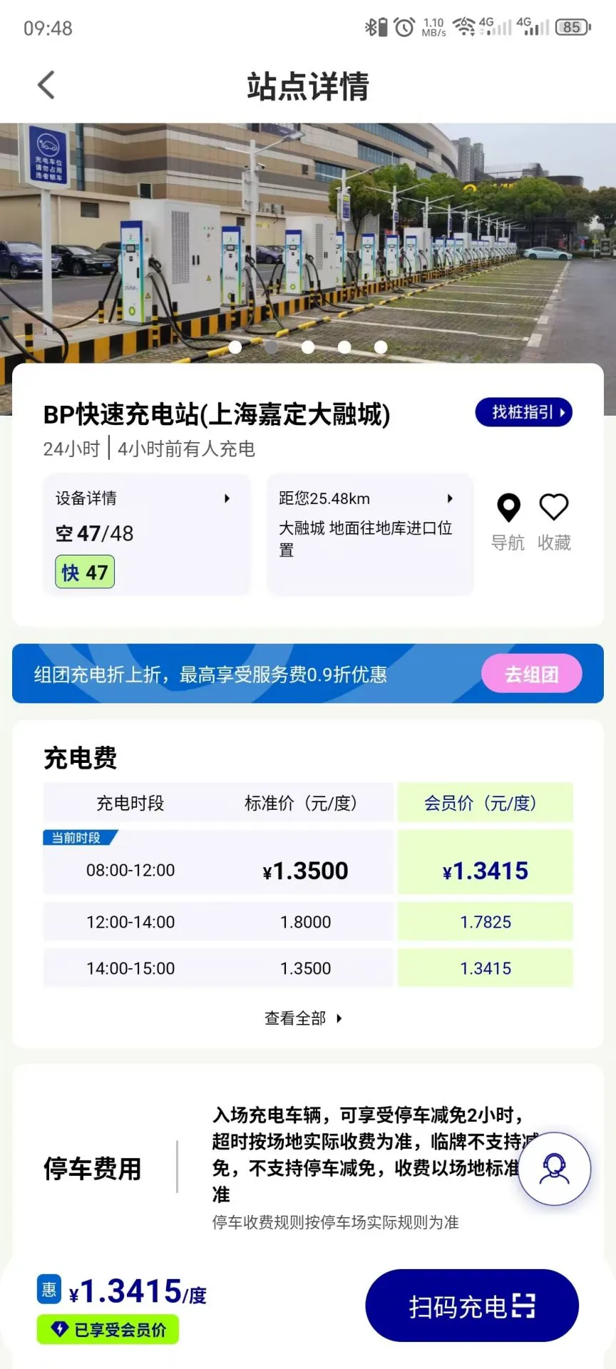 bp����ͼ3