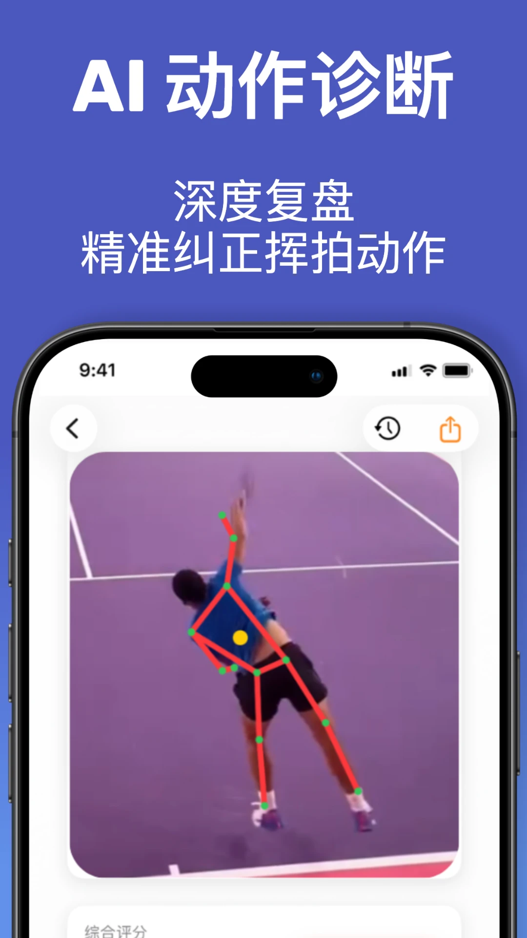 С��Ȧ1.3.3 ��Ѱ����н�ͼ