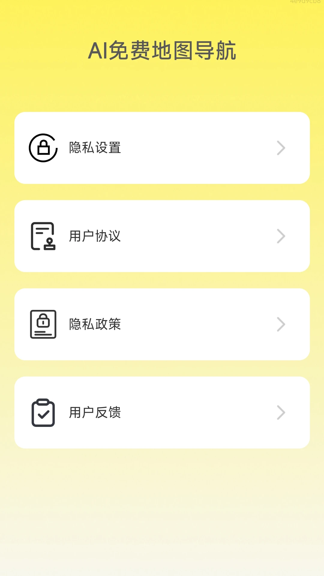 AI��ѵ�ͼ������ͼ3