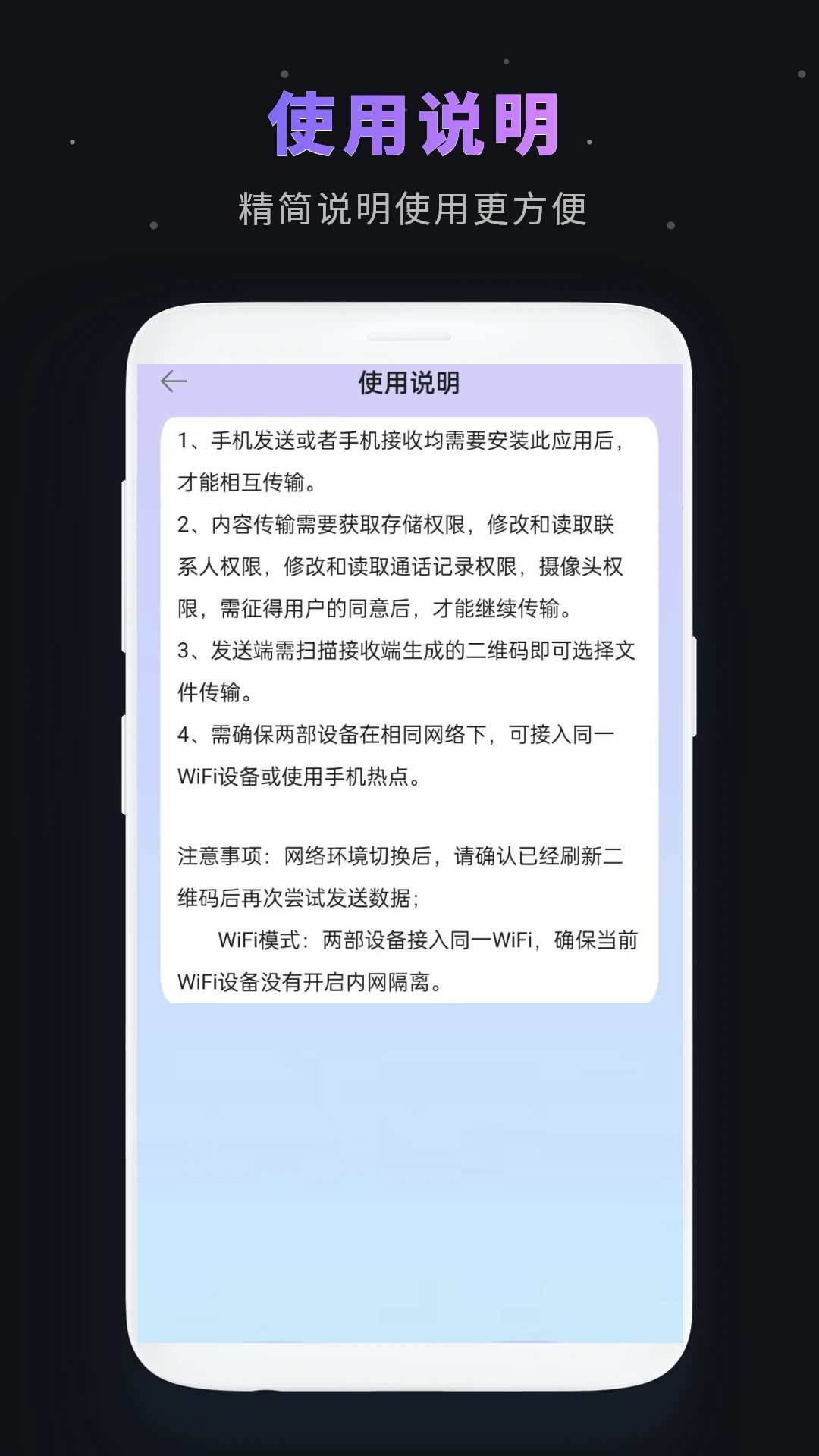 һ��������ͼ4