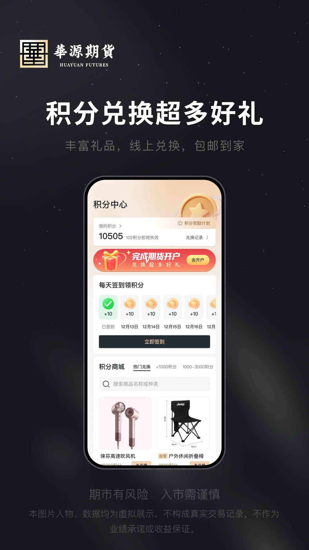 ��Դ�ڻ����ٿ�����ͼ4