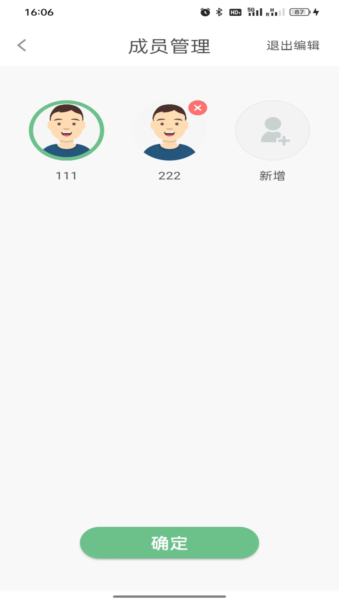 ����������ͼ2