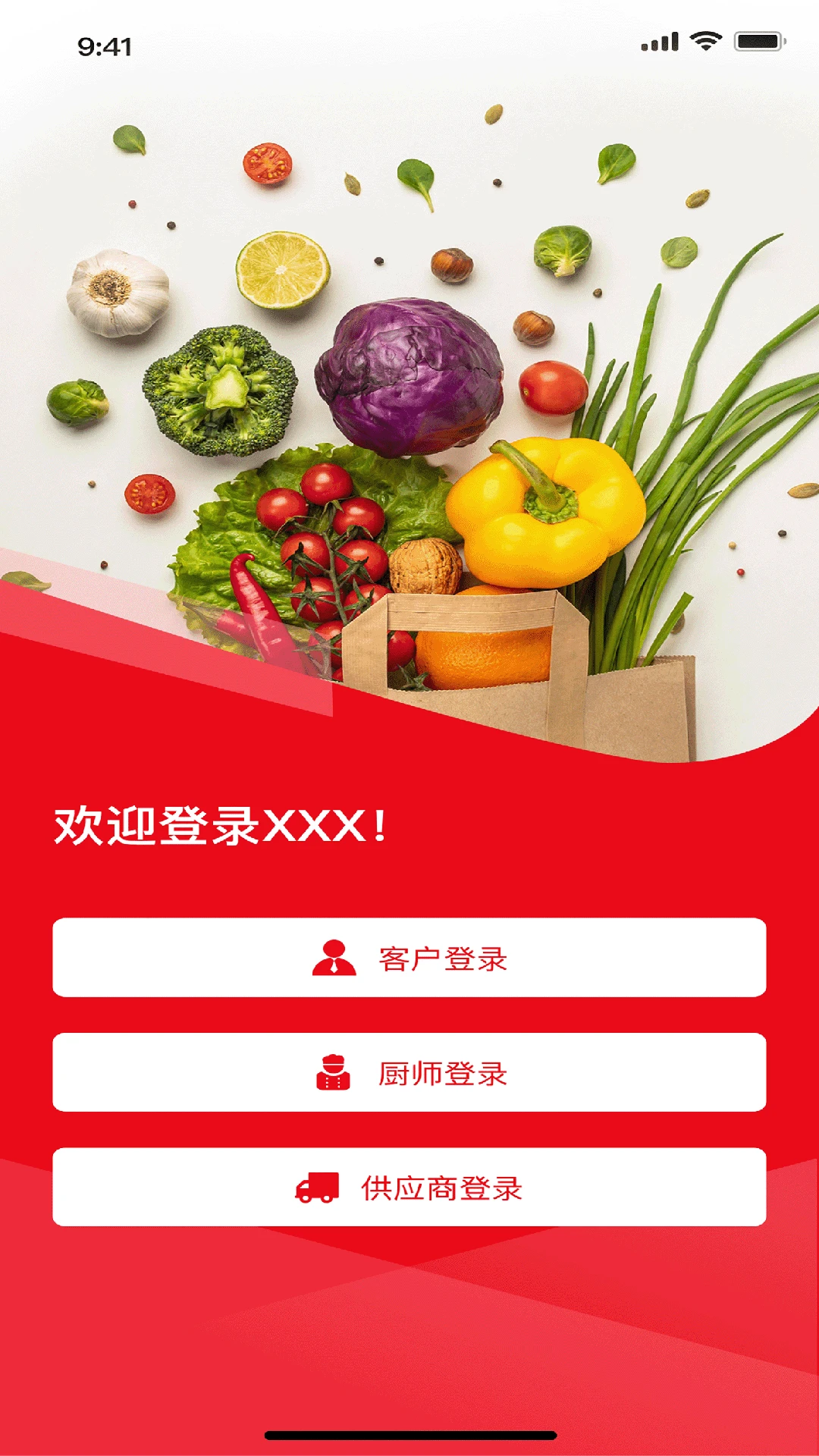 ���״�1.7.3 �ٷ������н�ͼ