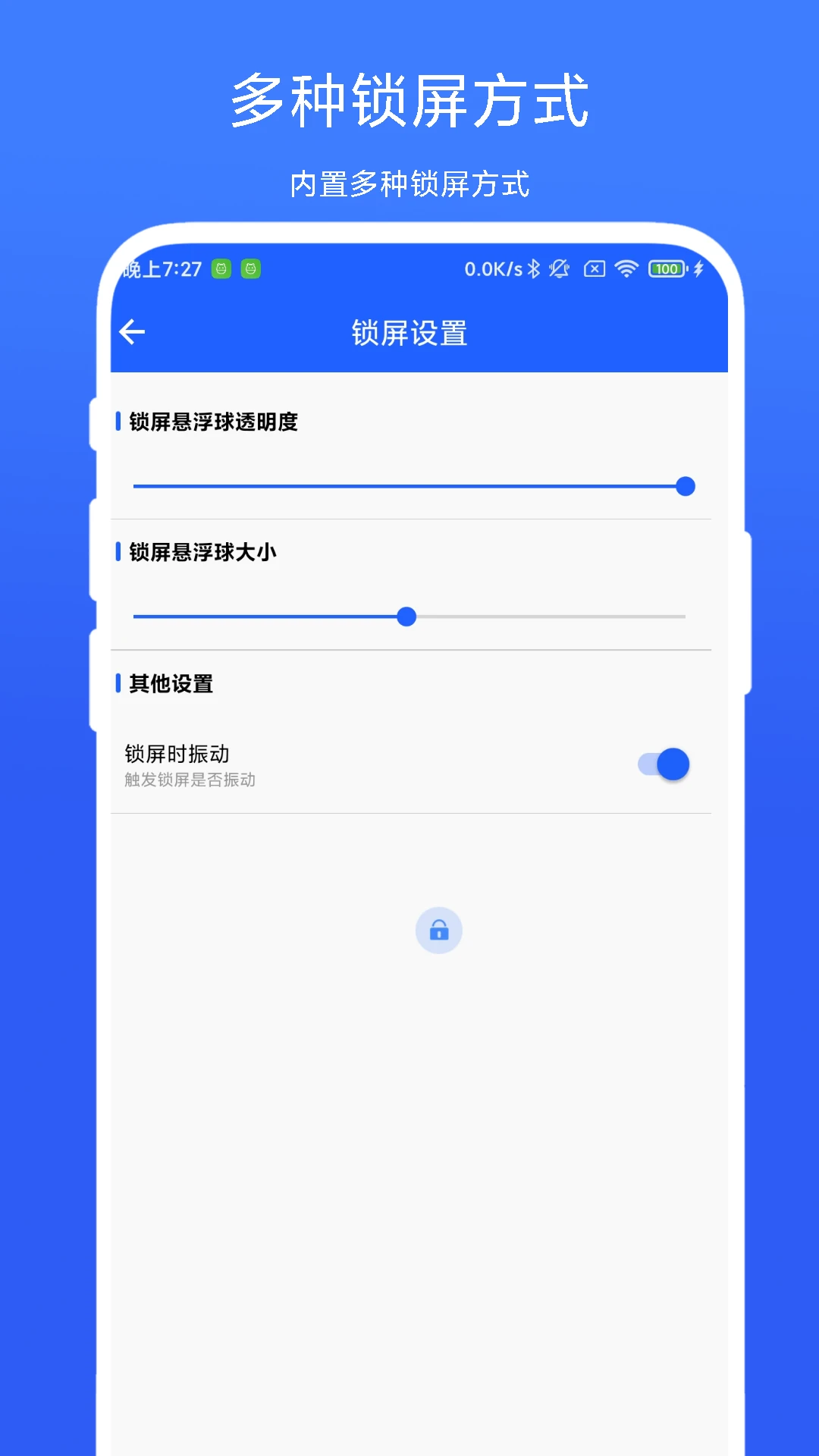 һ�����������ͼ2