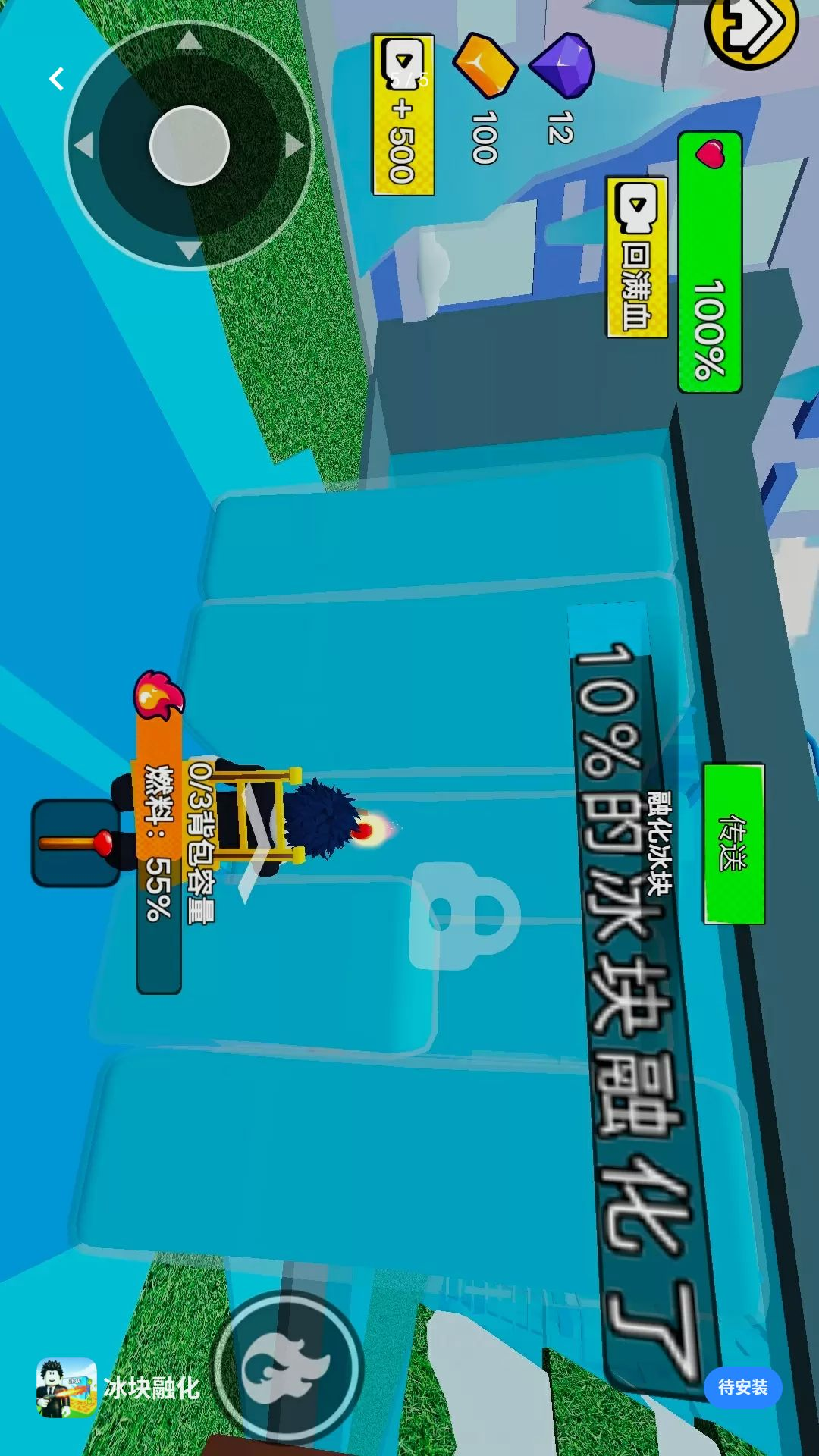 �����ڻ�1.0 ��Ѱ����н�ͼ