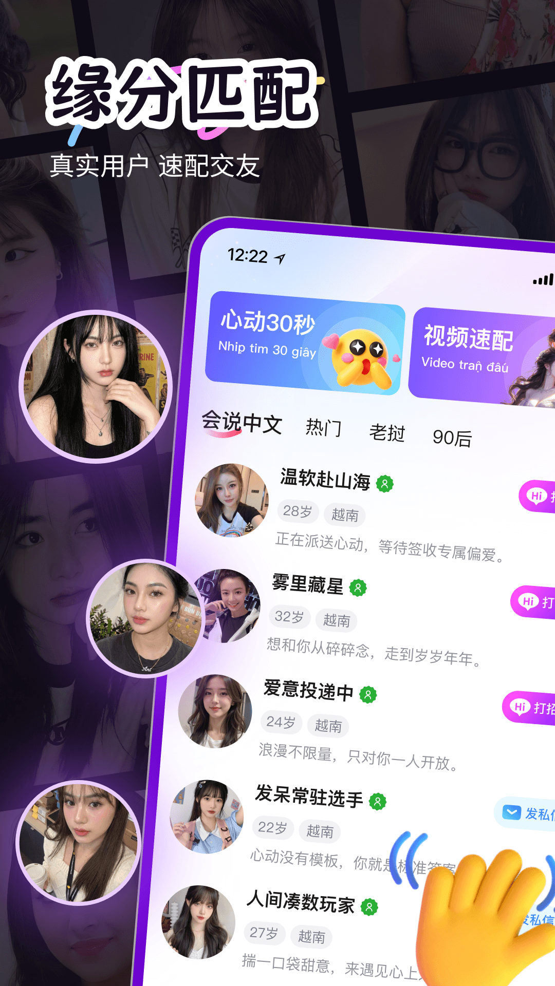 �ΰ�1.3.0 �ٷ������н�ͼ