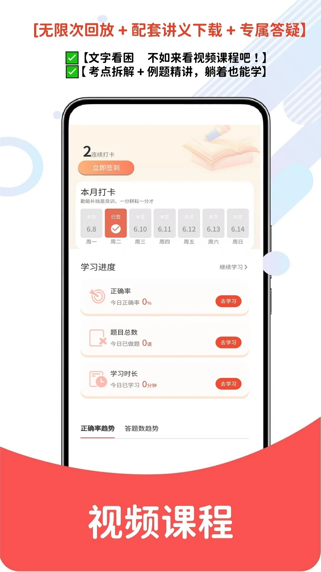 �豸����ʦ��ͼ2