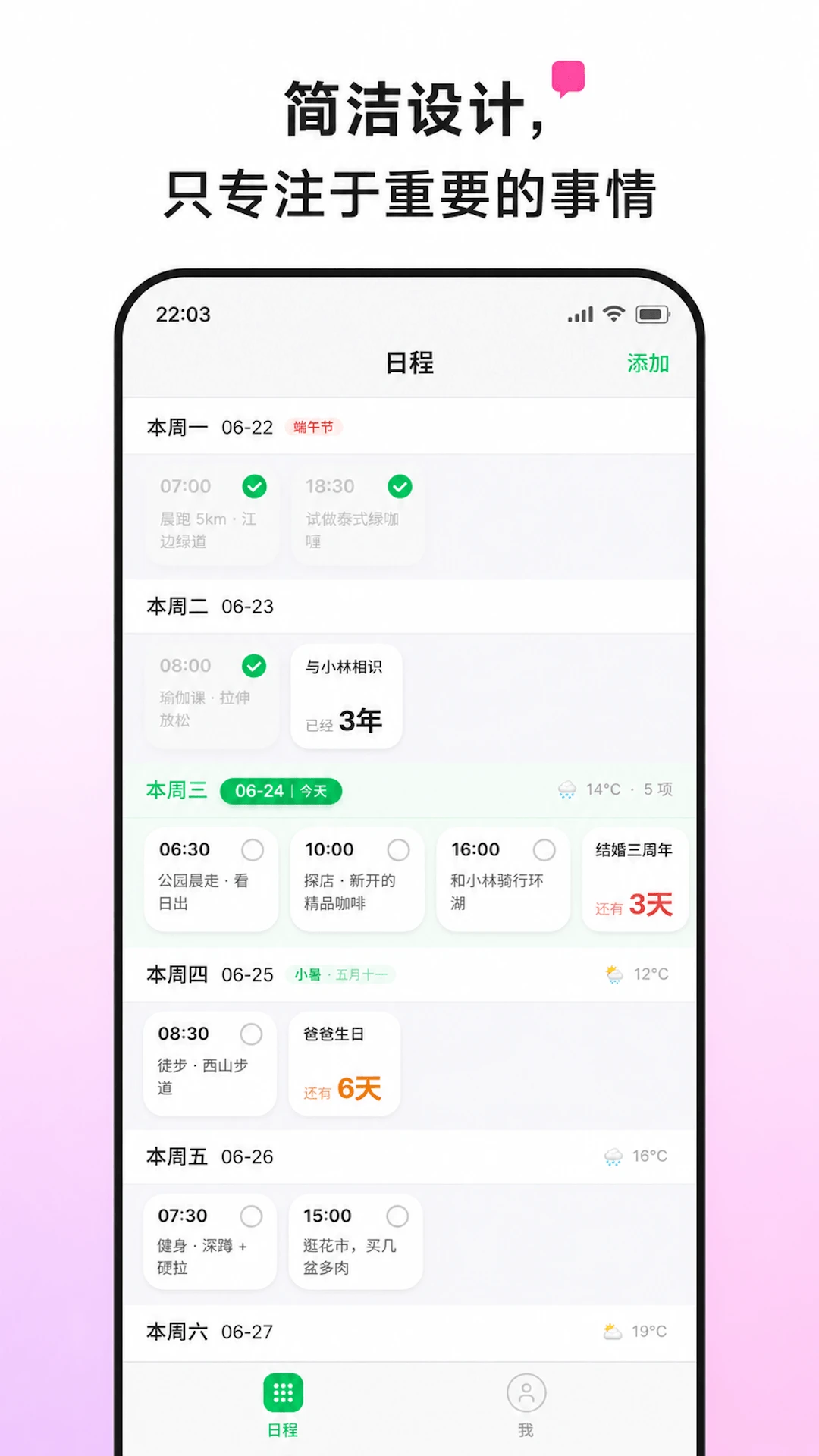 ������1.3.4 �ٷ������н�ͼ