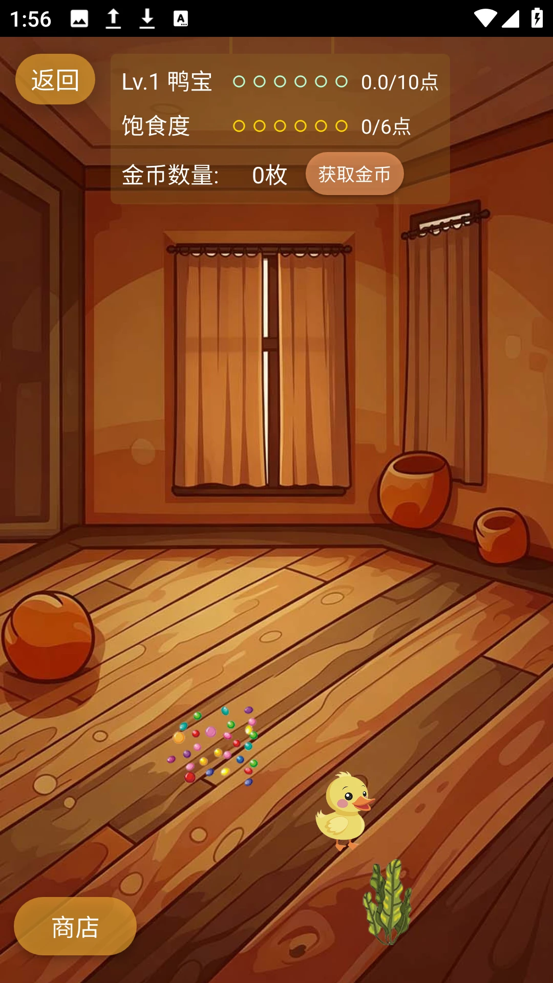 ���ܼ�������ͼ4