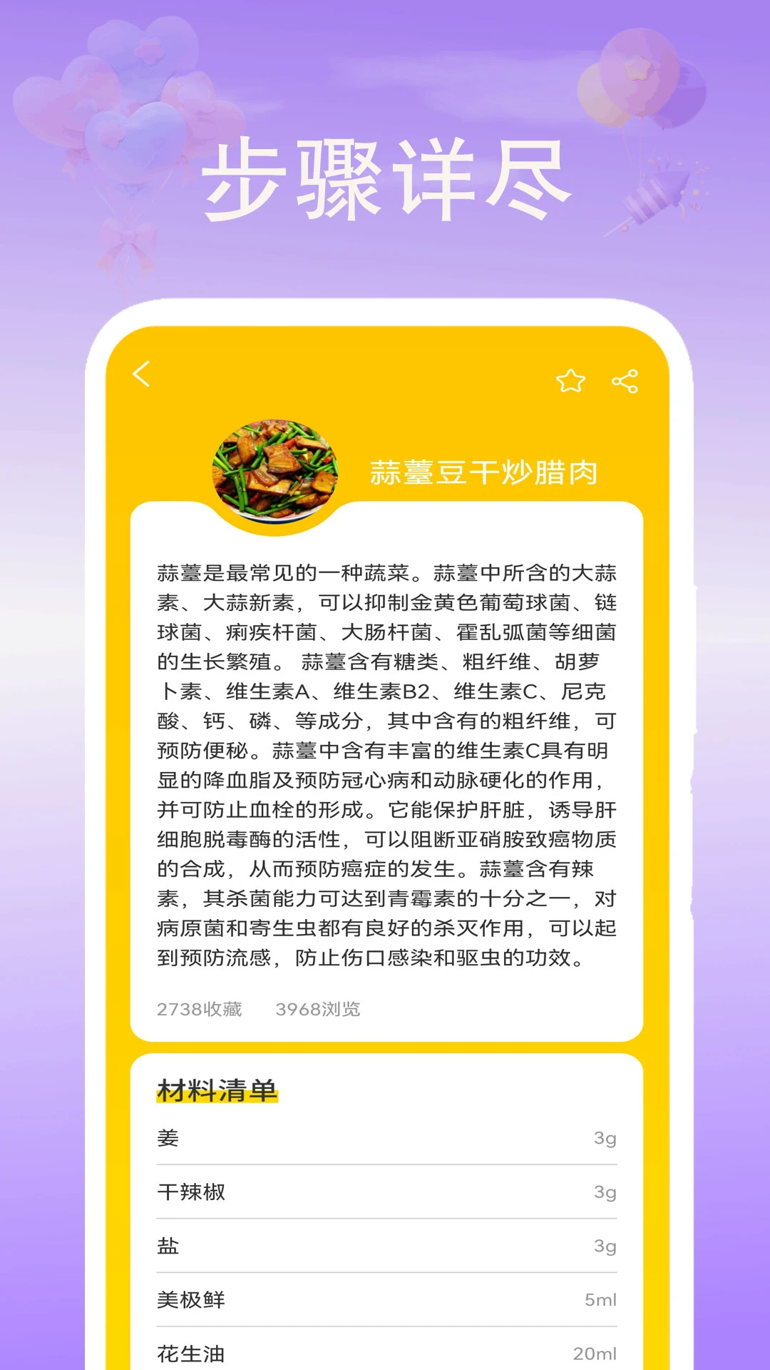 �յ�ң�����ļ���ͼ3