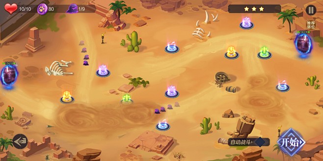 �ؿ������� ��¡���� ���� ���� ս��