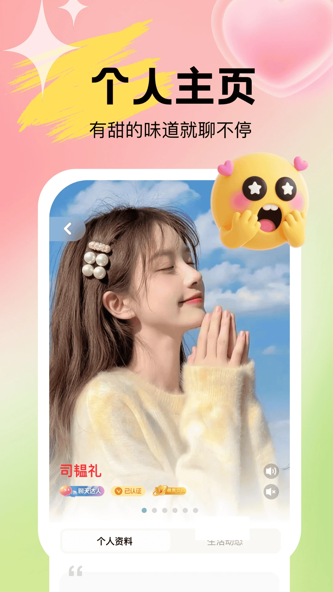 Uta-��ta���Ͳ��µ���ͼ2