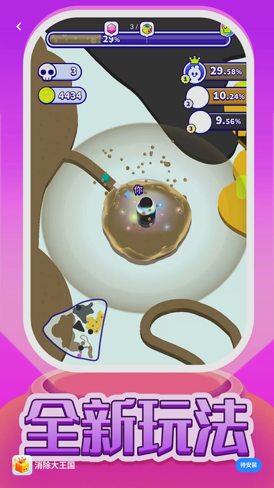 ������������ͼ2