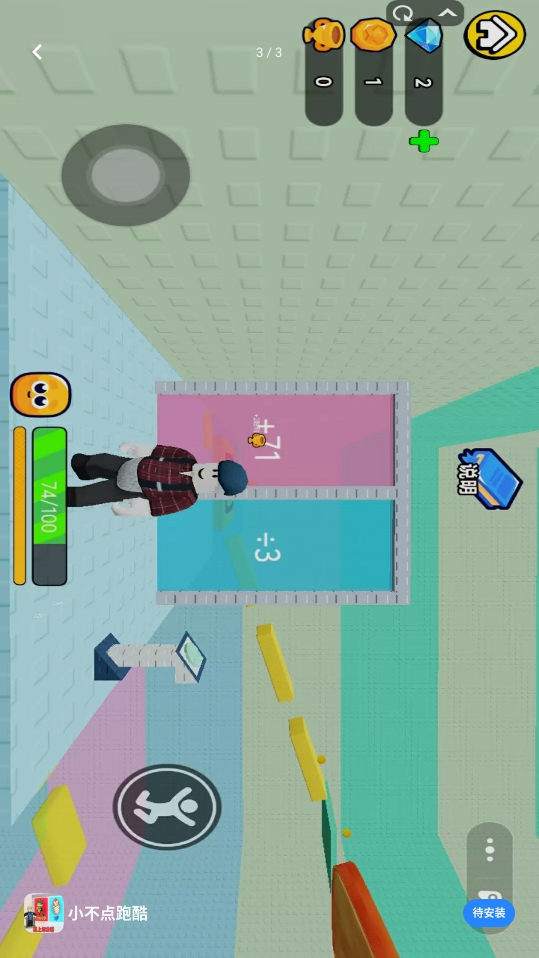 С�����ܿ��ͼ2