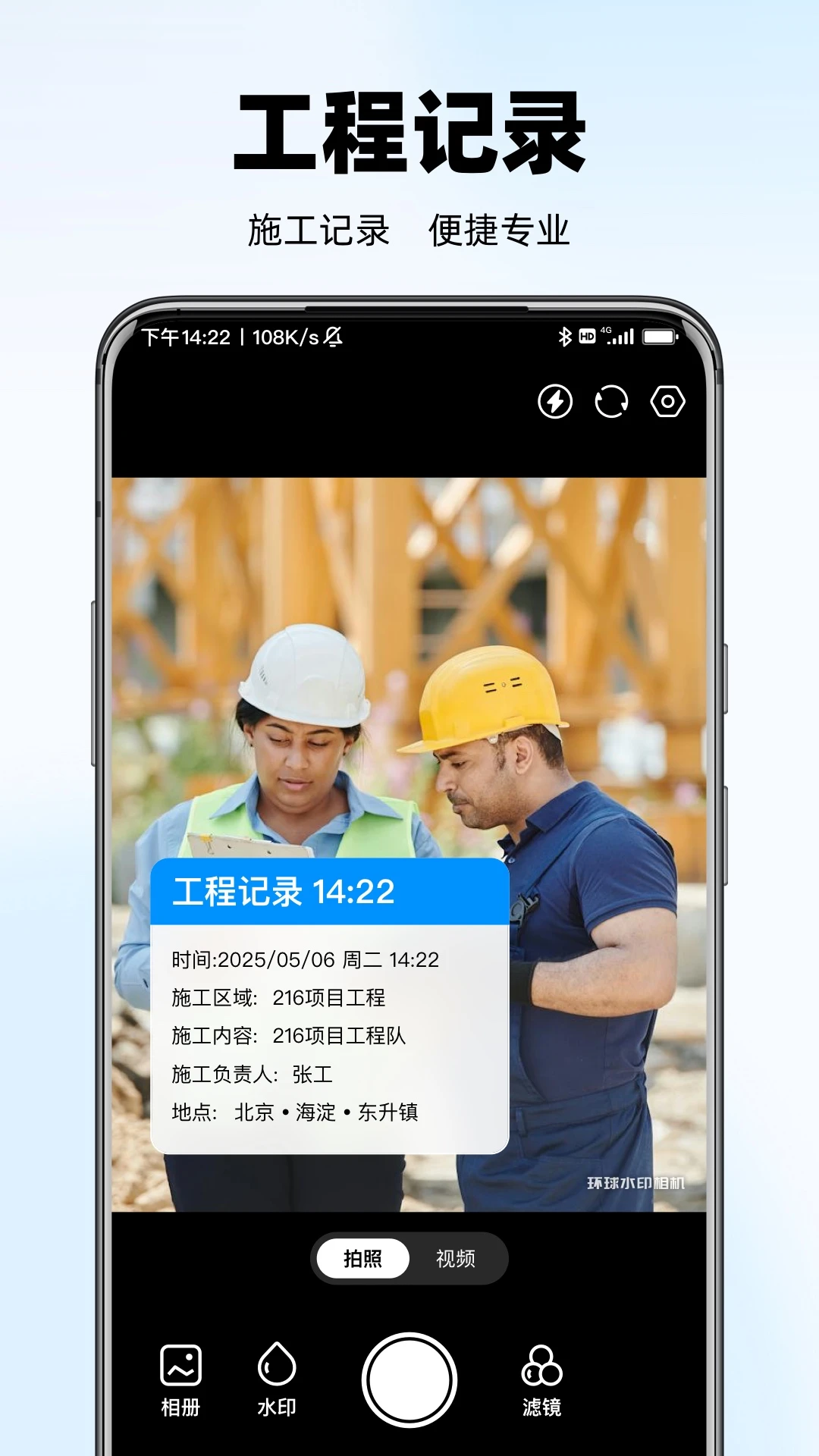 ˮӡ������մ򿨽�ͼ2