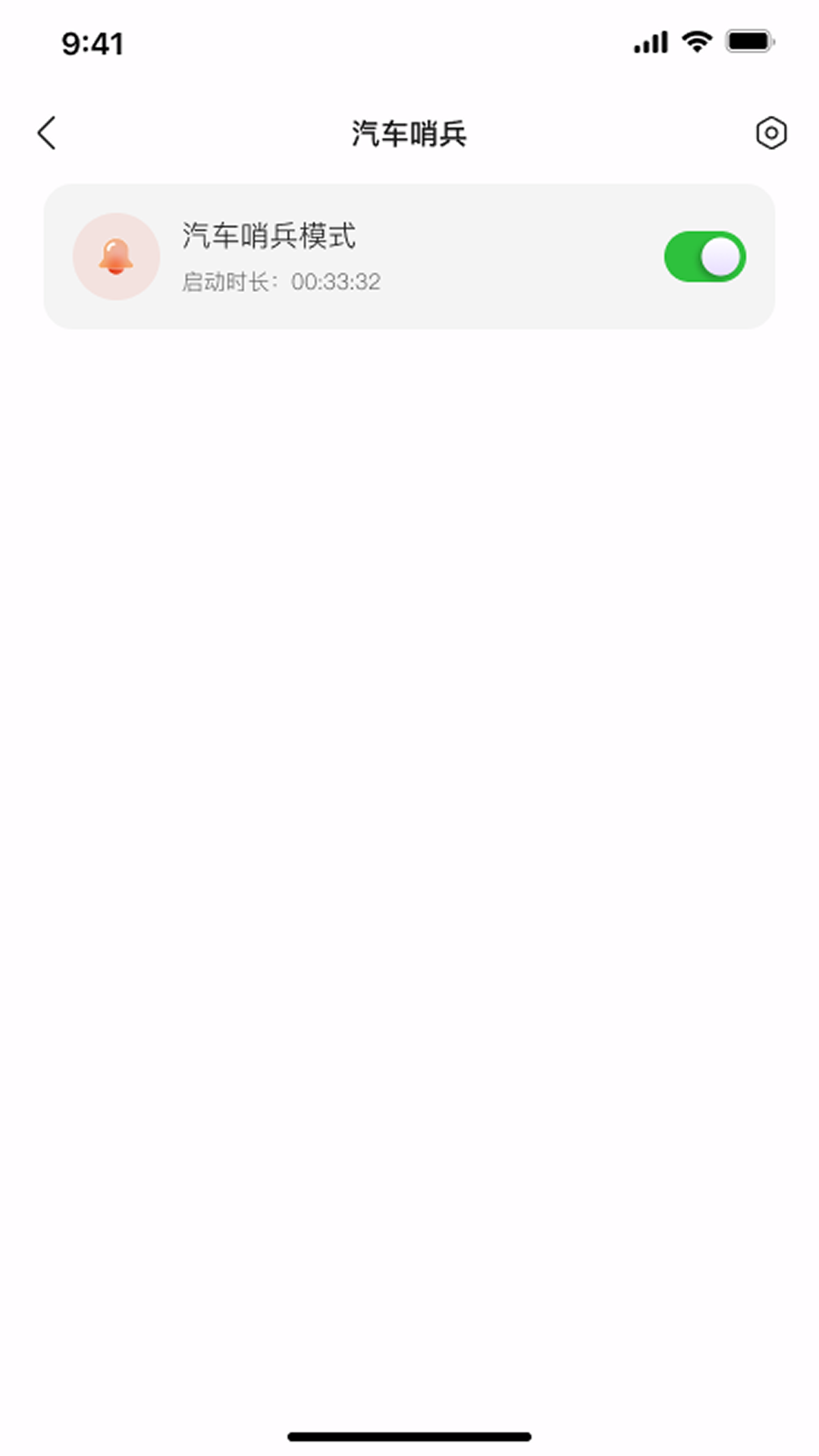 �в��������ͼ2