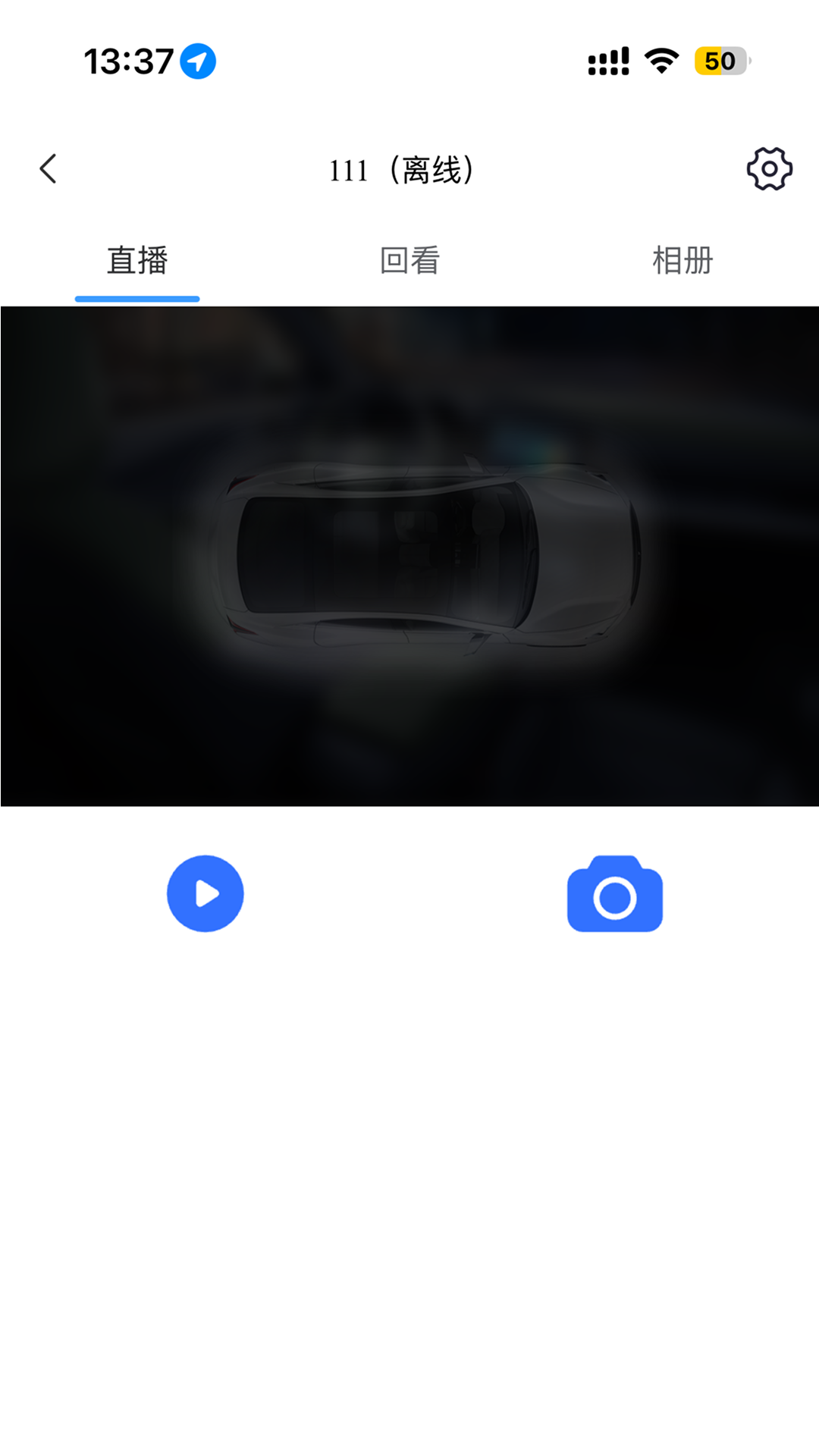 �в��������ͼ3