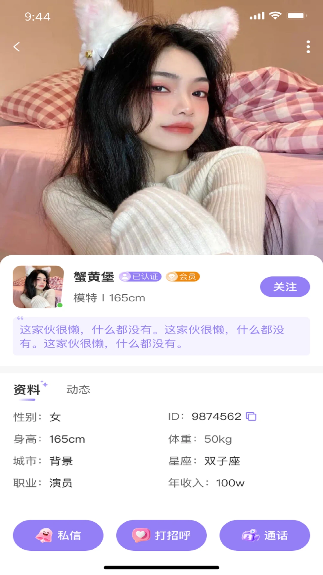 �ѳ�1.0.6 �ٷ������н�ͼ