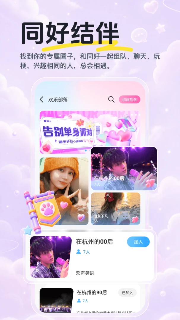 �¼���1.2.1 �ٷ������н�ͼ