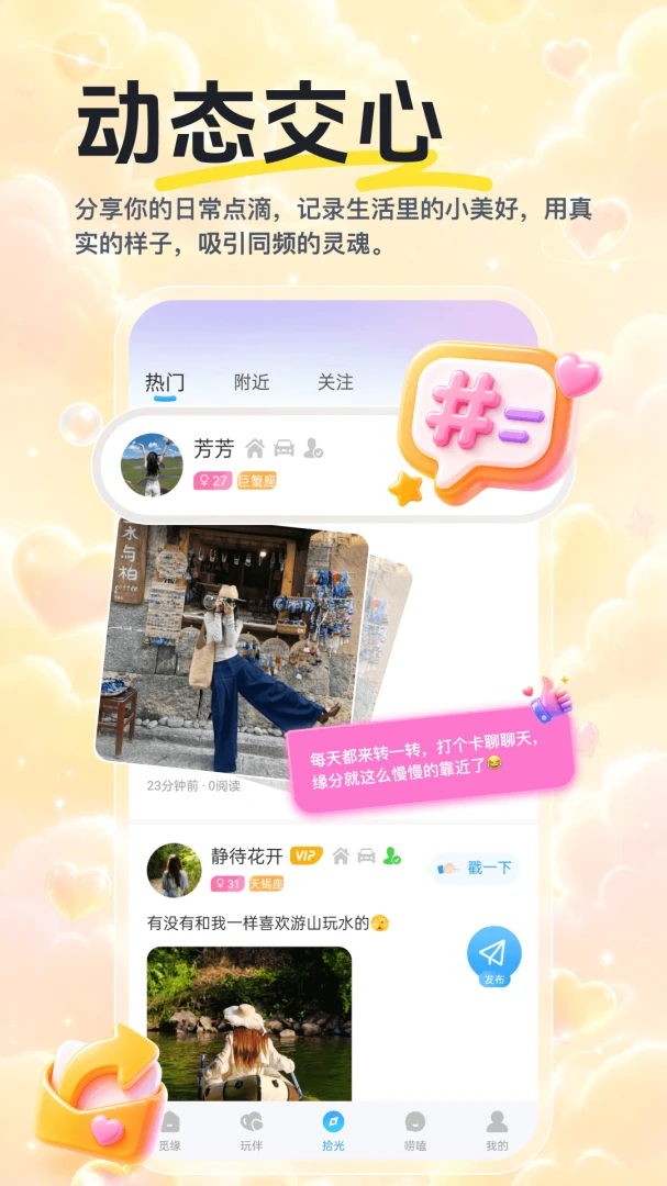 �¼���1.2.1 �ٷ������н�ͼ