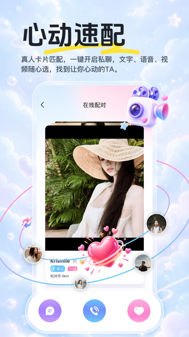 �¼���1.2.1 �ٷ������н�ͼ