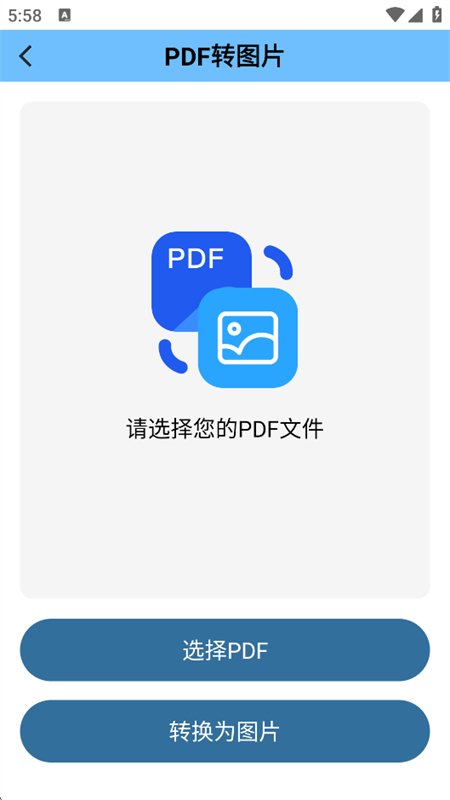 �������뷭�������������°汾��ͼ5