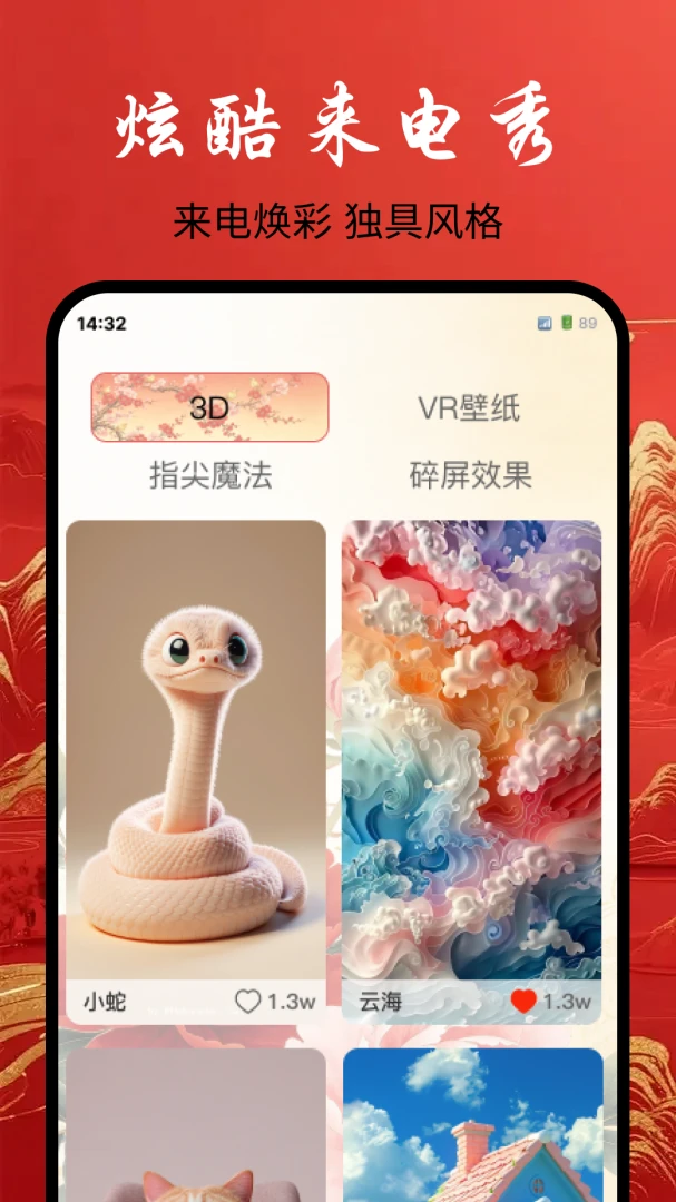���������ֽ��ͼ2