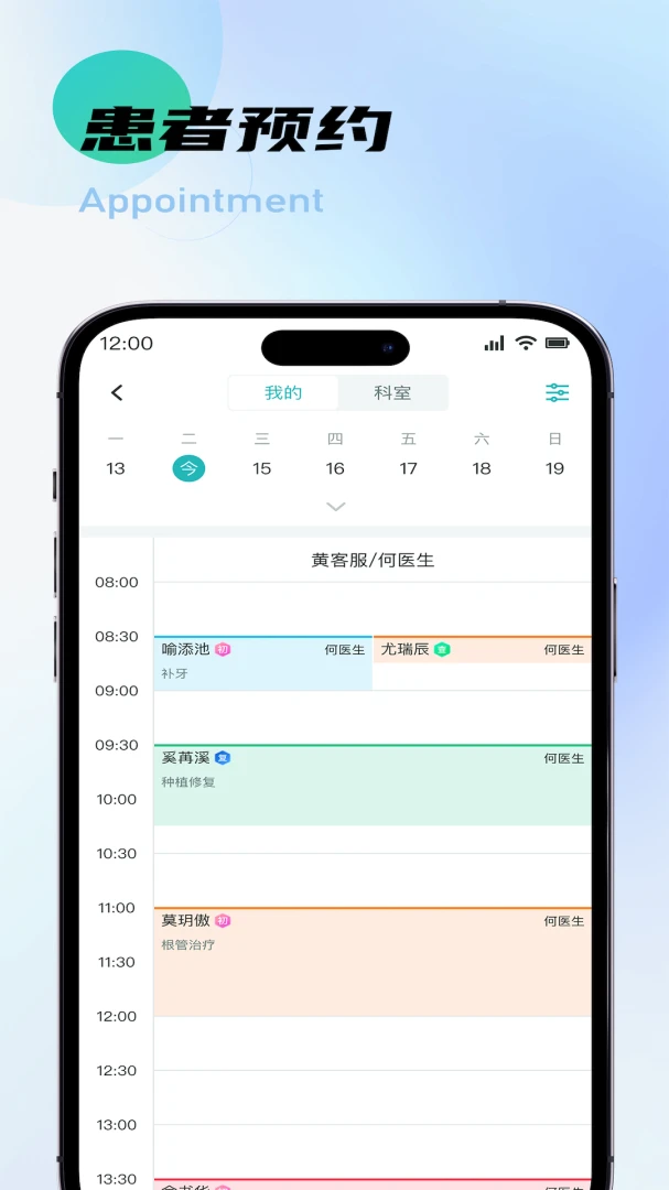 ������2.1.9 �ٷ������н�ͼ