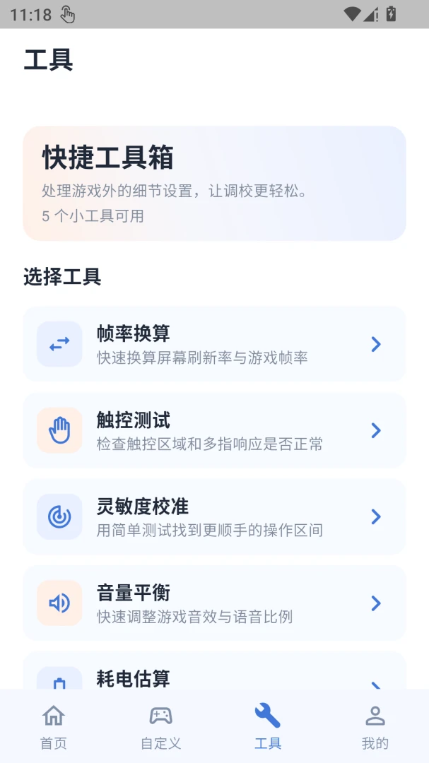 �����������ֽ�ͼ2
