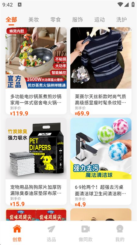 �������AI���ݴ����������°汾��ͼ10