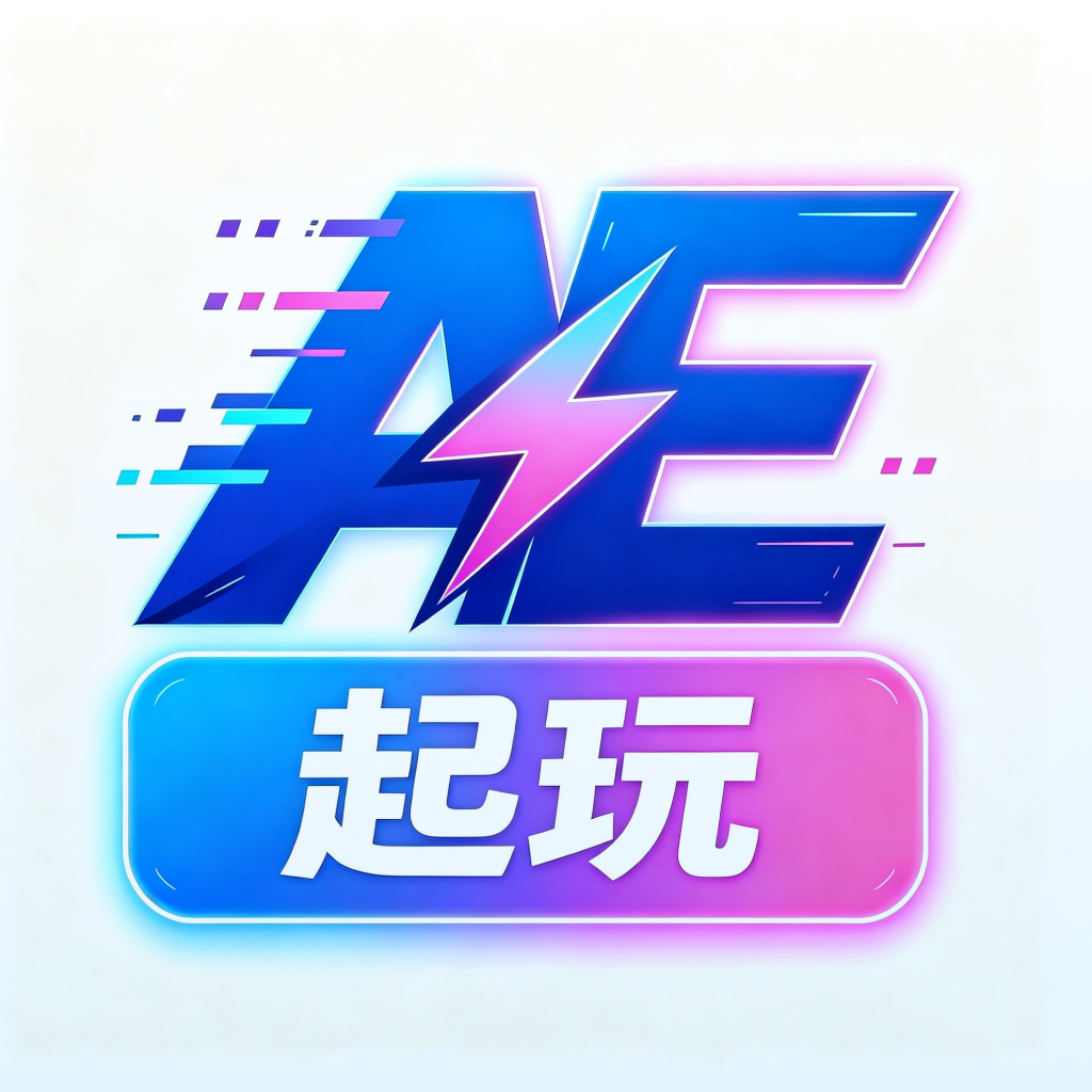 AE����1.0.0 �ٷ���