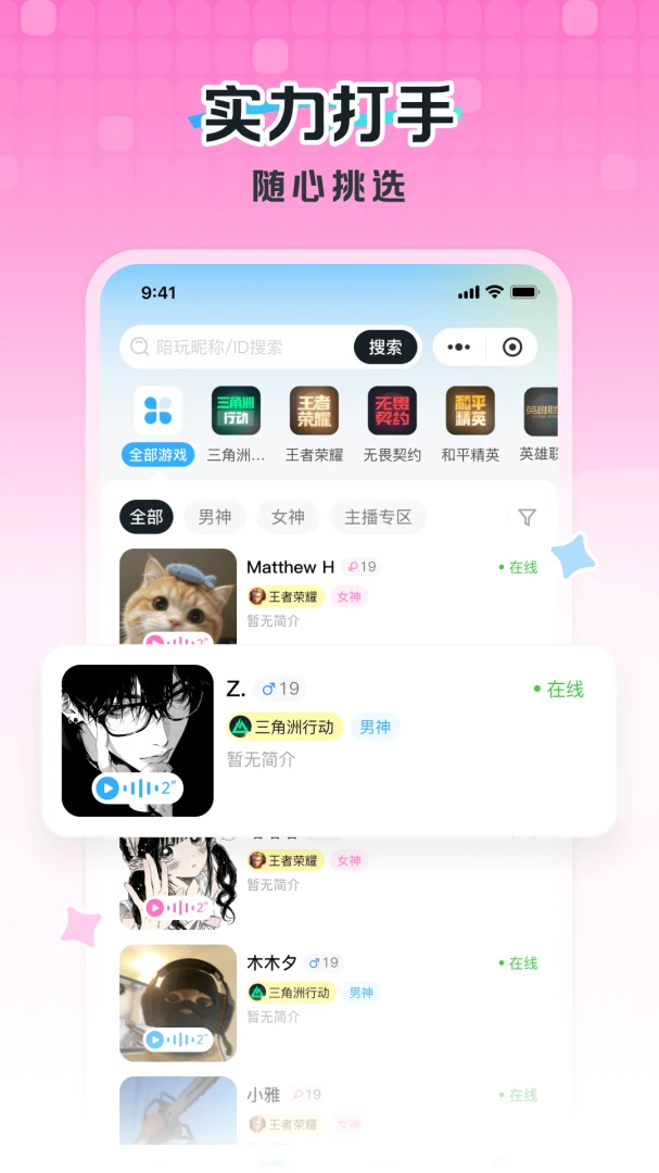 AE����1.0.0 �ٷ������н�ͼ