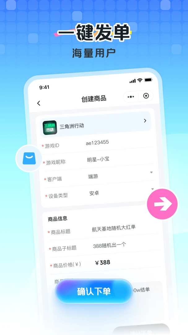AE����1.0.0 �ٷ������н�ͼ