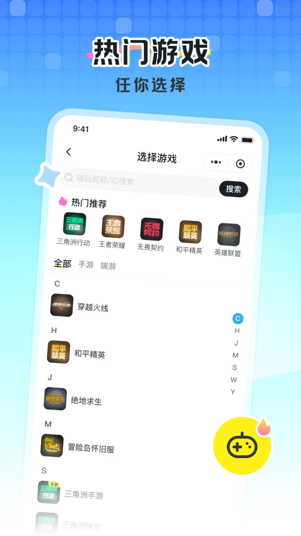 AE����1.0.0 �ٷ������н�ͼ