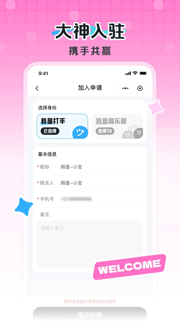 AE����1.0.0 �ٷ������н�ͼ