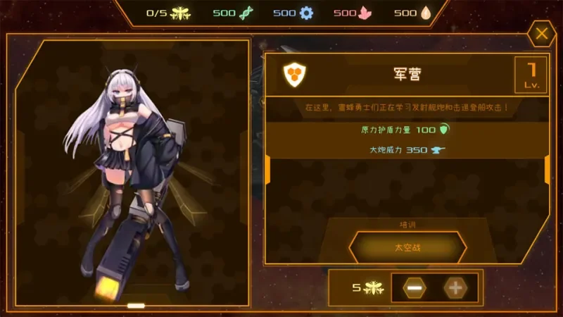 �����䳲(CyberHive)���������ֻ����ͼ