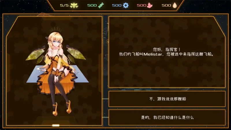 �����䳲(CyberHive)���������ֻ����ͼ